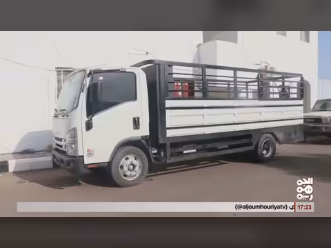 ضبط شحنة أسلحة في عدن