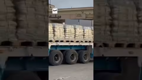 إسرائيل تقترح تقليل شاحنات المساعدات إلى غزة