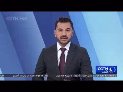 لاريجاني: إيران لن تتفاوض مع واشنطن وتدافع عن نفسها
