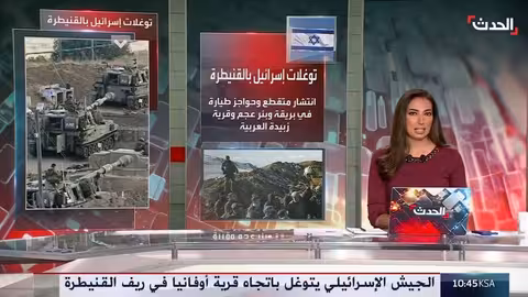 توغلات إسرائيلية في القنيطرة ورفع العلم على تل أحمر