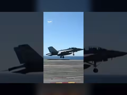 قيادة أمريكية: حاملة الطائرات أبراهام لينكولن تعمل بكامل طاقتها