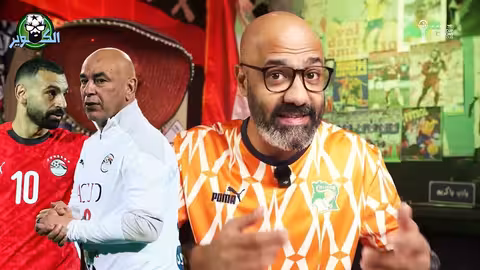 مصر والسنغال في نصف النهائي..المغرب ونيجيريا في الصراع