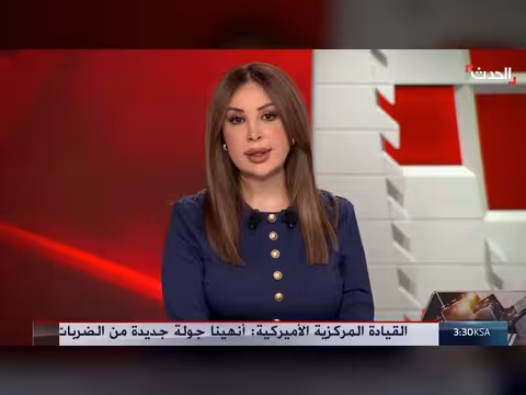 أزمة اليمن تتصاعد بعد استهداف مطار صنعاء