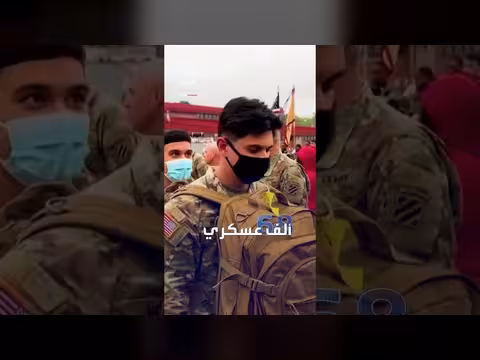 الولايات المتحدة تقلص وجودها العسكري في أوروبا