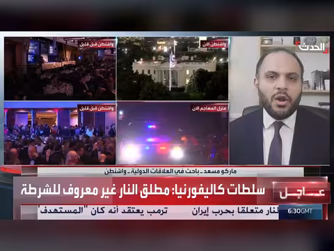 باحث: ترمب لن يرفع الحصار البحري عن إيران