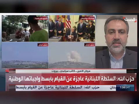 محلل: إخفاقات حزب الله لا تؤهله لاتهام الحكومة اللبنانية