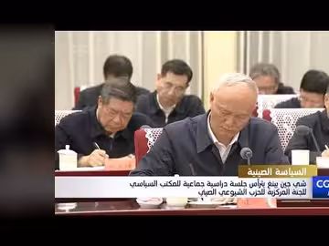 شي جين بينغ يدعو إلى تطوير صناعات المستقبل