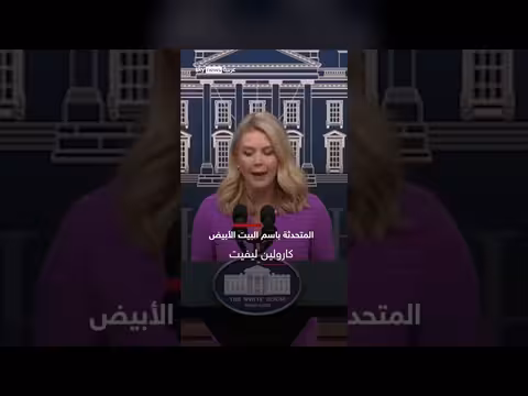 ترامب يهدد بإعادة القتال مع إيران