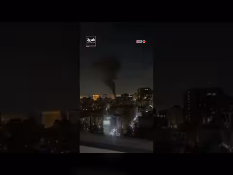 غارات إسرائيلية تستهدف مناطق متفرقة في طهران بما فيها مبنى الإذاعة