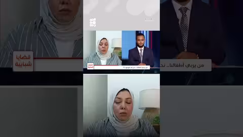 تأثير الأجهزة الرقمية على الأطفال: قضايا شبابية