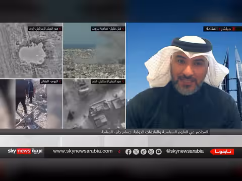 مضيق هرمز في خطر: تهديدات إيران وتأثيرها على النفط