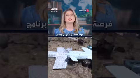 أوكرانيا تسعى لصفقة أسلحة مع واشنطن بقيمة 90 مليار دولار