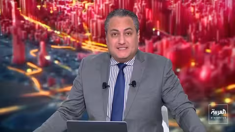 المحكمة العليا الأمريكية ألغت رسوم ترمب الجمركية