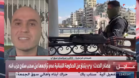 سوريا: تطورات إقليمية وتصعيد إسرائيلي في الجنوب