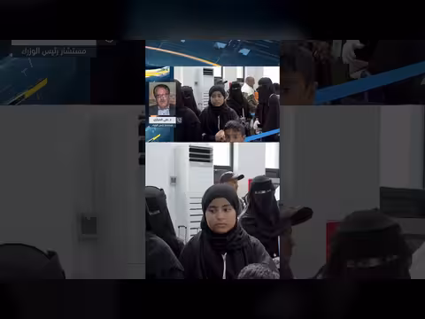 الحكومة اليمنية تستمر بخطط إعادة تشغيل المطارات والموانئ