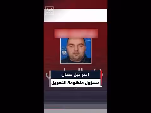 الجيش الإسرائيلي يعلن اغتيال مسؤولين في حماس