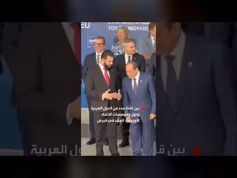 حوار ودّي بين السيسي والشرع في قبرص
