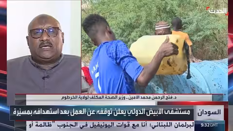 ارتفاع وفيات سوء التغذية في غزة إلى 303، بينهم 117 طفلاً.