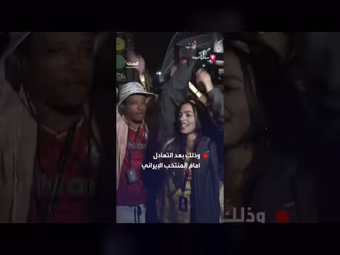 فرحة المصريين بتأهل المنتخب إلى دور ال32