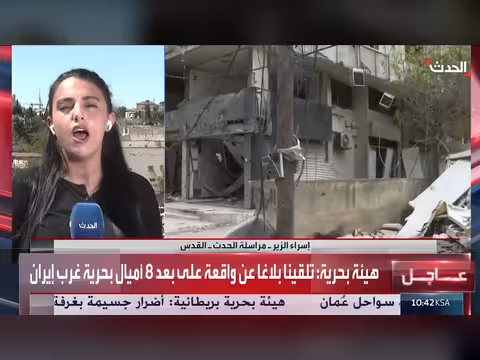 تفاؤل إسرائيلي بشأن المفاوضات مع لبنان