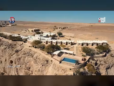 عروس الوادي العالية زمان ومكان