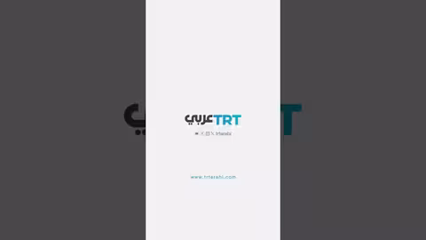 مصرع 20 شخصاً في حادث حافلة بدراجة نارية في الهند