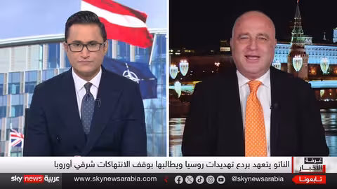 الناتو يحذر روسيا من الانتهاكات الجوية وتصعيد محتمل