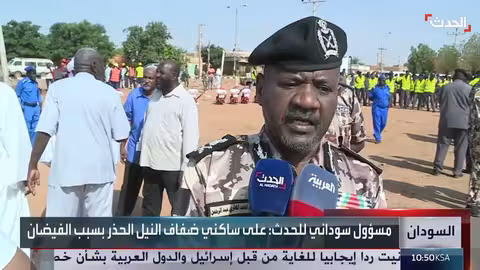 فيضانات تجتاح جنوب الخرطوم وتثير قلق السكان