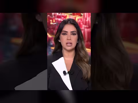 أمريكا وإيران تنشران بنود مذكرة التفاهم