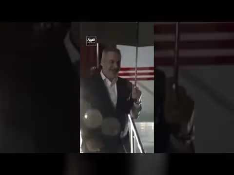 واشنطن متمسكة بنقاطها قبل مفاوضات إيران