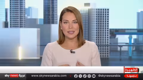 تصعيد نووي محتمل... رد فعل أمريكي على تهديدات روسية