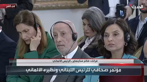 الرئيس الألماني يؤكد استمرار الدعم للبنان بعد اليونيفيل