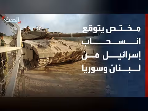 نتنياهو يتوقع موافقة على الانسحاب الإسرائيلي