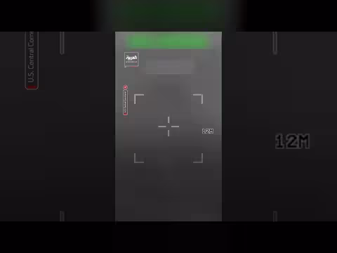 القيادة المركزية الأمريكية تنشر مشاهد لقصف منشآت صواريخ إيرانية بقاذفات B - 2