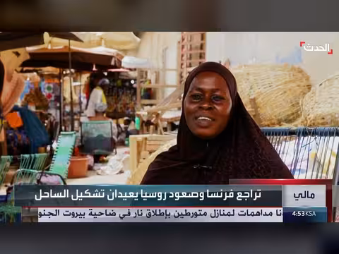 تصاعد العنف في مالي مع سقوط كيدال