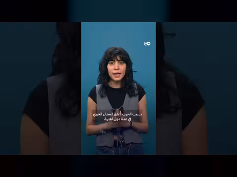 تراجع السياحة الدينية في العراق بسبب الحرب