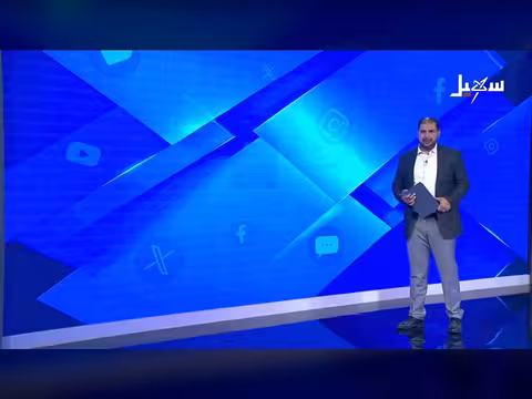 إيران بين الحرب والحصار