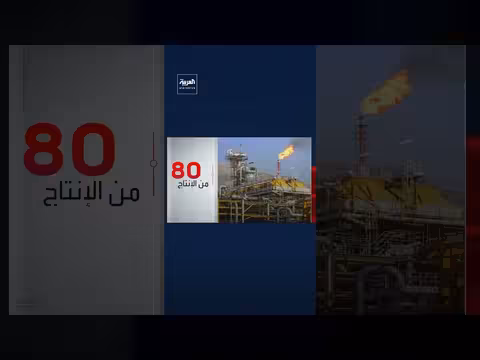 ترامب يمنح إيران مهلة 48 ساعة لفتح مضيق هرمز أو مواجهة ضربات أمريكية