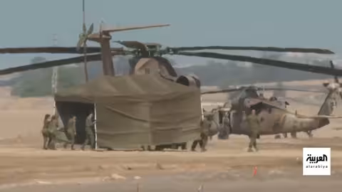 ترمب: حماس ستلتزم بنزع السلاح ضمن خطة السلام