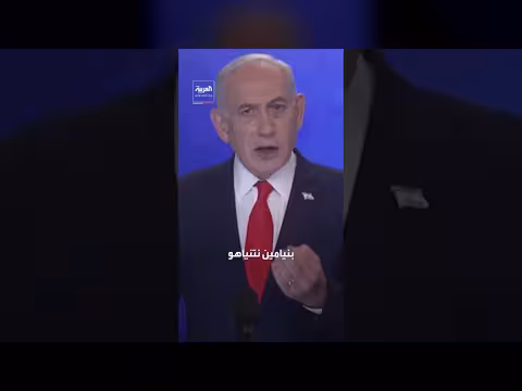 إسرائيل تستهدف اجتماعًا لاختيار خليفة خامنئي في طهران