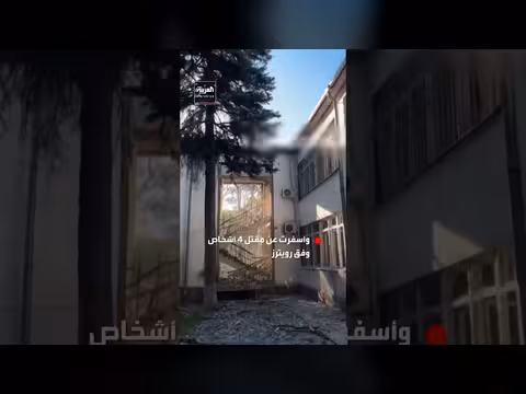 حاكم زابوريجيا يوثق أضرار ضربات روسية بقنابل انزلاقية