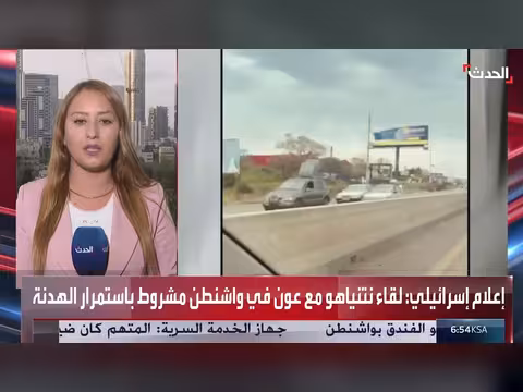 ردود فعل متبادلة بين إسرائيل وحزب الله