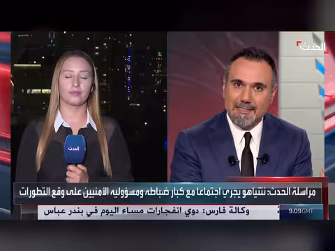 انفجارات جديدة في جنوب إيران وآمال سورية