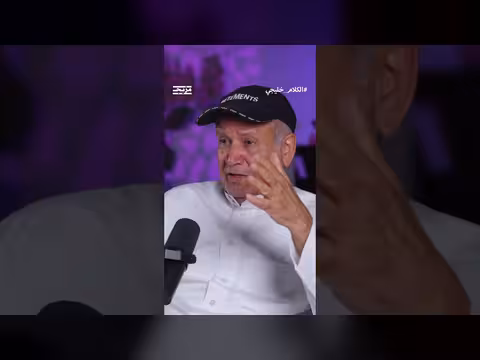 عبد الرحمن الراشد: العمق السعودي أحبط مشروع استهداف البحرين