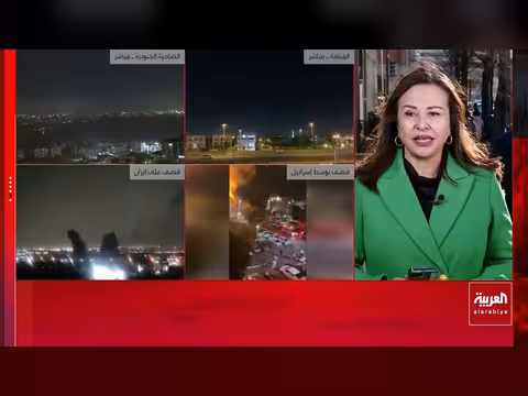 ترمب يرفض عرض بوتين لنقل اليورانيوم الإيراني