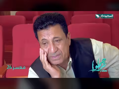 قصة مؤثرة لرجل وزوجته