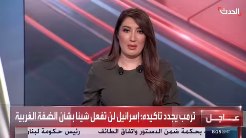 مستقبل غزة: اتفاق محتمل ودور أمريكي حاسم