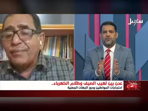 عدن بين لهيب الصيف وظلام الكهرباء