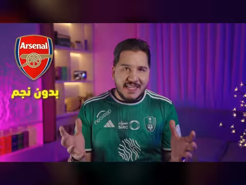 الفرق المتأهلة لنهائي دوري أبطال أوروبا