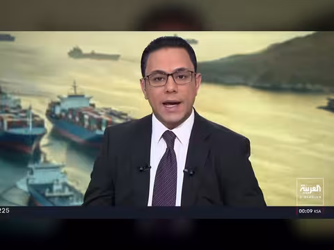 الجيش الأميركي يعطل صادرات إيران البحرية